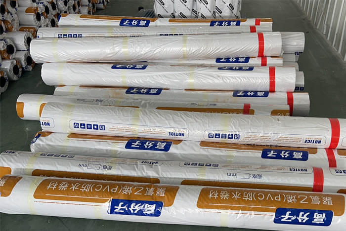聚氯乙烯pvc防水卷材